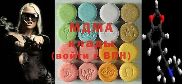 2c-b Бугульма